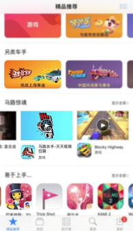 三a棋牌游戏官网(图1) 三a棋牌游戏官网(图1)