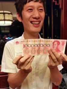 徐俊游戏,探索虚拟世界的无限魅力(图2) 徐俊游戏,探索虚拟世界的无限魅力(图2)