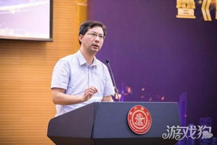 徐俊游戏,探索虚拟世界的无限魅力(图1) 徐俊游戏,探索虚拟世界的无限魅力(图1)
