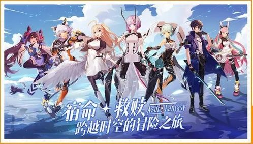 旋公馆游戏,穿越时空的奇幻冒险之旅(图2) 旋公馆游戏,穿越时空的奇幻冒险之旅(图2)
