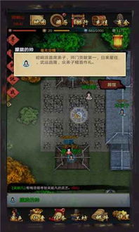 新壹游戏,探索无限乐趣的虚拟世界(图1) 新壹游戏,探索无限乐趣的虚拟世界(图1)