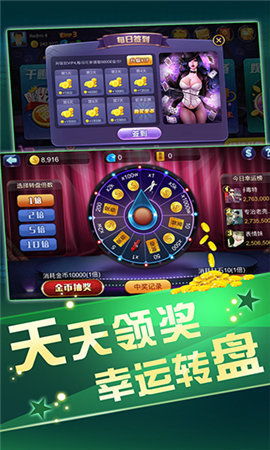 新壹游戏,探索无限乐趣的虚拟世界(图2) 新壹游戏,探索无限乐趣的虚拟世界(图2)