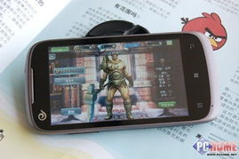 大屏游戏机(图2) 大屏游戏机(图2)