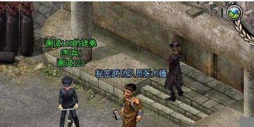 押送战俘游戏,生死竞速的残酷游戏(图1) 押送战俘游戏,生死竞速的残酷游戏(图1)