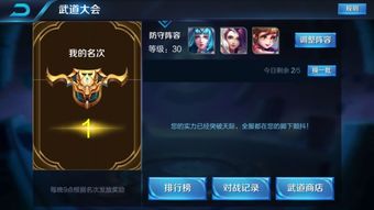 亡者农药游戏趣图,趣图揭秘游戏中的惊险瞬间(图3) 亡者农药游戏趣图,趣图揭秘游戏中的惊险瞬间(图3)