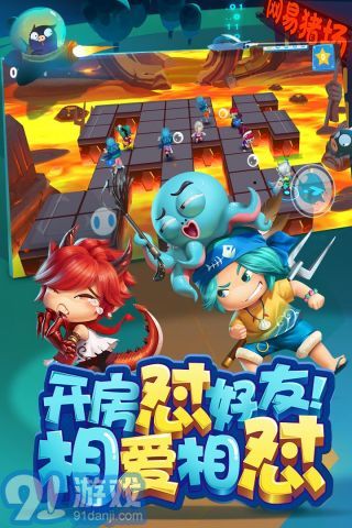休闲经典游戏,休闲经典游戏大盘点(图3) 休闲经典游戏,休闲经典游戏大盘点(图3)