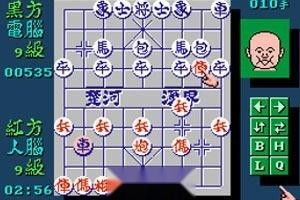 小游戏大全象棋,小游戏大全中的智慧对决(图2) 小游戏大全象棋,小游戏大全中的智慧对决(图2)