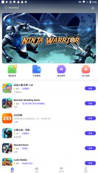 goblintools网页版 (图1) goblintools网页版 (图1)