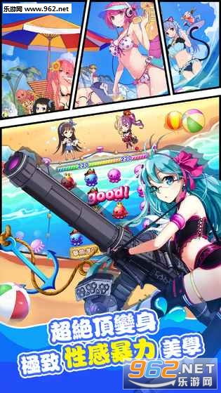 绝对才能生存RPG(AbsoluteTalentSurvivalRPG) (图1) 绝对才能生存RPG(AbsoluteTalentSurvivalRPG) (图1)
