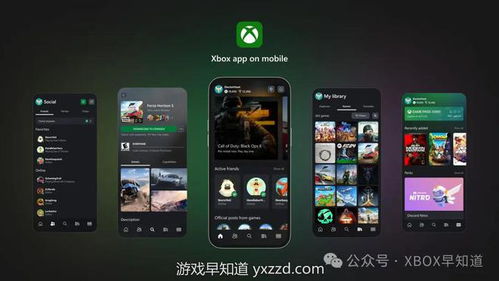 focos安卓版下载 (图3) focos安卓版下载 (图3)