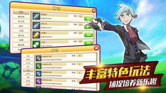小桃的纠结安卓游戏 (图2) 小桃的纠结安卓游戏 (图2)