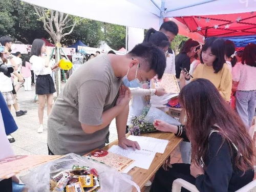 协会纳新游戏,等你来战！(图3)