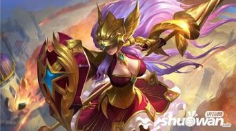 雅典娜游戏(图3)