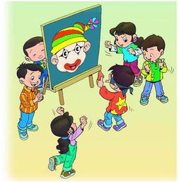 新概念课堂游戏,打造趣味学习新天地(图1)