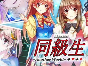 学生禁的游戏,那些被禁止的游戏背后的故事(图1)