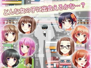 学生禁的游戏,那些被禁止的游戏背后的故事(图3)