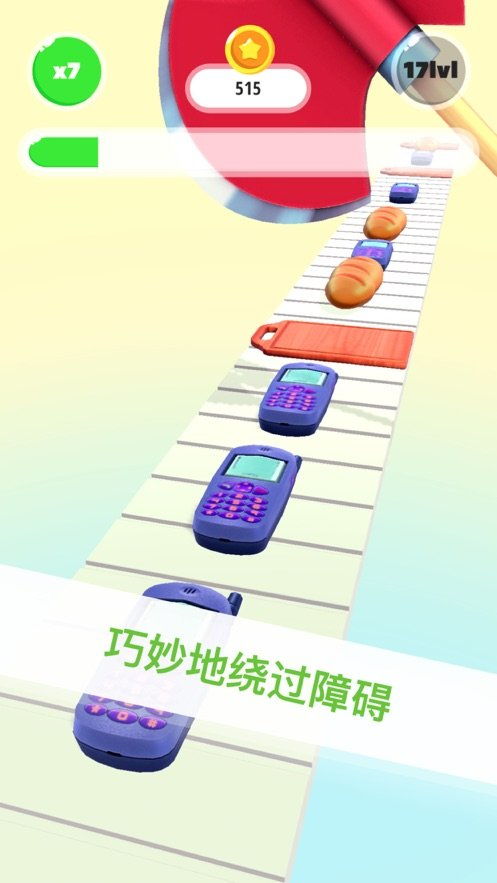 削皮面游戏,一场别开生面的创意游戏体验之旅(图3) 削皮面游戏,一场别开生面的创意游戏体验之旅(图3)