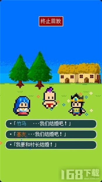休闲游戏免费(图1)