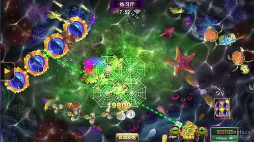 星力公司游戏,探索无尽宇宙(图2)