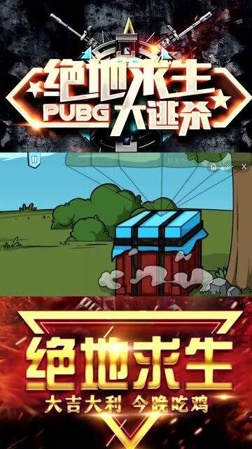 小游戏空投,揭秘神秘小游戏的空投秘密(图3) 小游戏空投,揭秘神秘小游戏的空投秘密(图3)