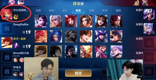 小自恋游戏,揭秘自我欣赏的奇妙游戏之旅(图3) 小自恋游戏,揭秘自我欣赏的奇妙游戏之旅(图3)