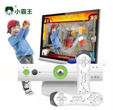 肢体感应游戏机,互动体验新境界(图3)