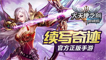极光游戏工作室,打造沉浸式虚拟世界的游戏先锋(图1)