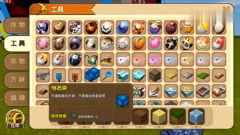 小章游戏说,揭秘游戏世界的奇妙旅程(图1) 小章游戏说,揭秘游戏世界的奇妙旅程(图1)