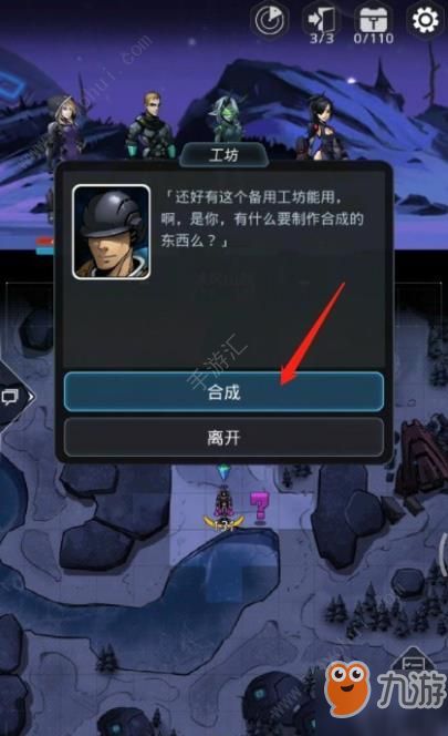 休克游戏,揭秘生存边缘的极限挑战(图3) 休克游戏,揭秘生存边缘的极限挑战(图3)