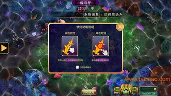 新游戏开发,揭秘新游戏开发背后的故事(图3) 新游戏开发,揭秘新游戏开发背后的故事(图3)
