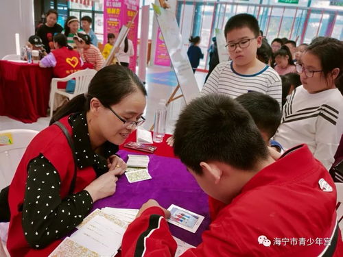 心理健康游戏,心理健康游戏体验之旅(图2) 心理健康游戏,心理健康游戏体验之旅(图2)