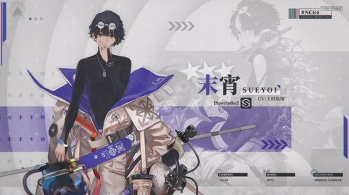 晓羽游戏(图1) 晓羽游戏(图1)