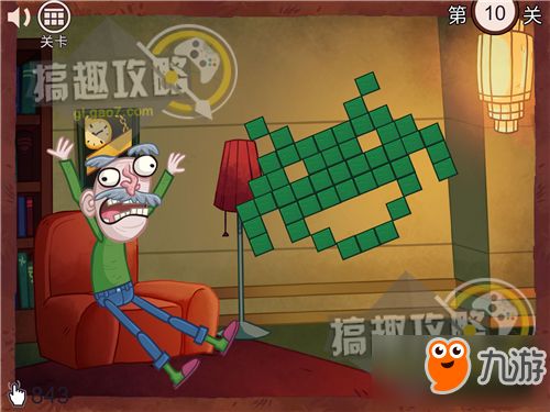 朂囧游戏,揭秘朂囧游戏的无限魅力(图2)