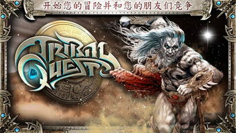 徐游戏部落,探索虚拟世界的奇幻之旅(图1) 徐游戏部落,探索虚拟世界的奇幻之旅(图1)