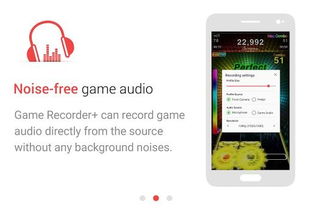 全能语音导出助手安卓版 (图3) 全能语音导出助手安卓版 (图3)