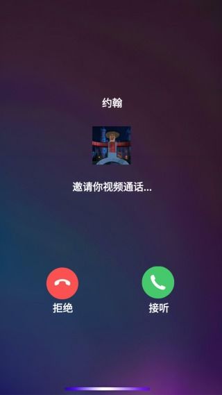 金牛榜高考志愿app安卓版手机下载应用安装 (图1) 金牛榜高考志愿app安卓版手机下载应用安装 (图1)