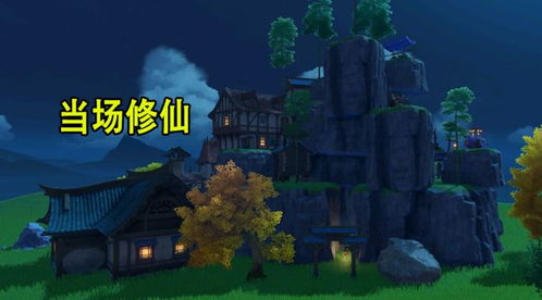 大户人家理财游戏,揭秘大户人家理财之道(图3) 大户人家理财游戏,揭秘大户人家理财之道(图3)