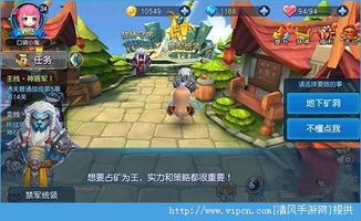 修改游戏灵石,游戏内全新灵石生成系统揭秘(图3) 修改游戏灵石,游戏内全新灵石生成系统揭秘(图3)