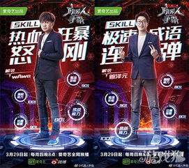 新解说游戏,解锁无限可能(图3) 新解说游戏,解锁无限可能(图3)