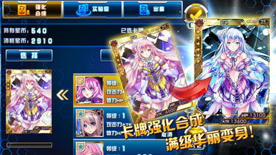 星纪元游戏,宇宙探险与文明崛起的奇幻旅程(图3)