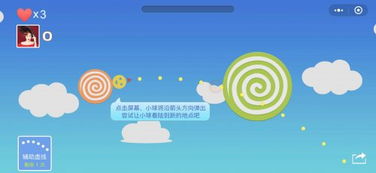 小游戏加分,积分翻倍!揭秘小游戏加分秘籍(图2) 小游戏加分,积分翻倍!揭秘小游戏加分秘籍(图2)