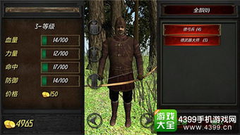 兴盛游戏官网,畅游虚拟世界的门户之旅(图2) 兴盛游戏官网,畅游虚拟世界的门户之旅(图2)