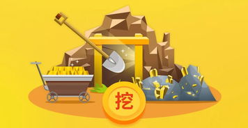 机构周年游戏,欢乐游戏盛宴回顾(图3)