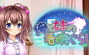 我和妹妹医生游戏,我和妹妹的医生游戏之旅(图2) 我和妹妹医生游戏,我和妹妹的医生游戏之旅(图2)