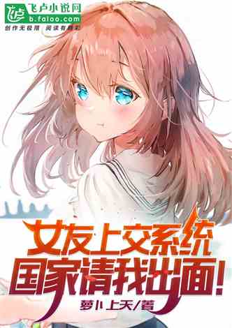 我和妹妹医生游戏,我和妹妹的医生游戏之旅(图3) 我和妹妹医生游戏,我和妹妹的医生游戏之旅(图3)