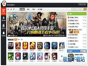 新浪游戏发号,畅享游戏新体验(图1) 新浪游戏发号,畅享游戏新体验(图1)