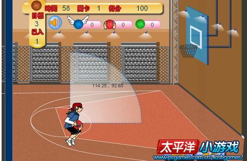 小游戏射击手(图2)
