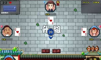 小游戏升级,勇闯奇幻世界(图3) 小游戏升级,勇闯奇幻世界(图3)