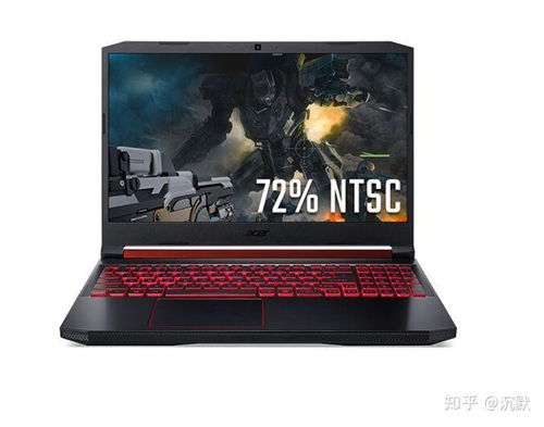 性价比高的游戏本排名,2023年度高性价比游戏笔记本排行盘点(图3)