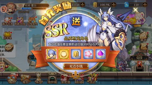玄非游戏,探寻神秘世界的奇幻冒险之旅(图1) 玄非游戏,探寻神秘世界的奇幻冒险之旅(图1)